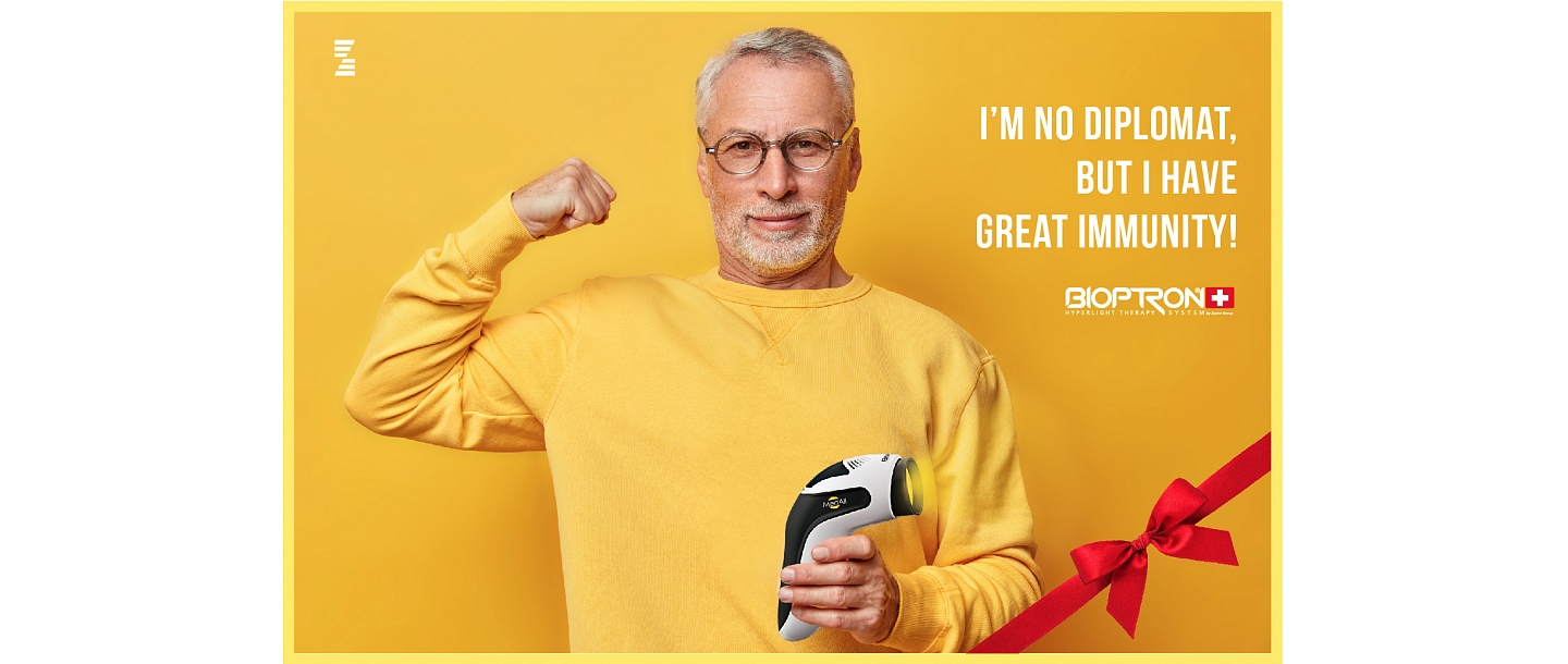 Квантовый гиперсвет